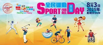 WeGame 3.0带来全新体验！多款精品游戏亮相WeGame2025游戏之夜！