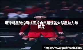 威少海上嗨歌，一天16消息：詹姆斯带儿子看比赛 克莱搞怪带潜水面罩
