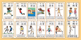 近藤健介成为球队中枢