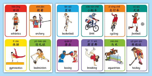加拿大安大略省博彩市场竞争加剧