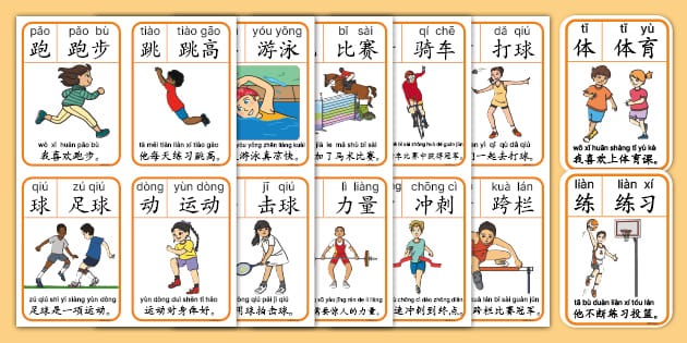 休闲音游排行榜激发玩家活跃度